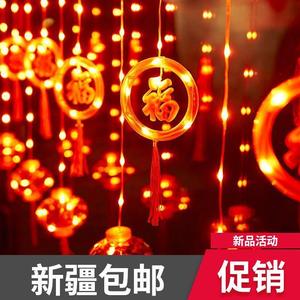 包邮新疆包邮2023新款LED灯笼过年彩灯户外阳台节日彩灯新年装饰