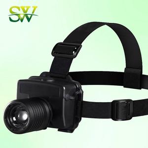 SZSW2221防爆微型头灯 SW2221多功能变焦泛光聚光强光LED头灯