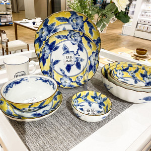日本进口NITORI品牌  日式黄彩波浪边碗碟釉下彩陶瓷饭碗深盘碟子
