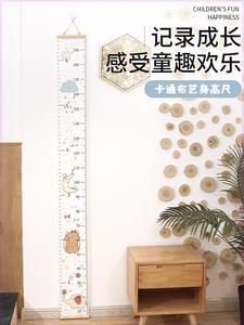 日式墙贴卡通身高贴不伤墙量身高神器装饰挂尺测量仪贴儿童身高尺