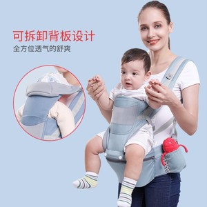 可收纳腰凳婴儿背带腰凳横抱式后背多功能背带抱娃神器工厂销售。