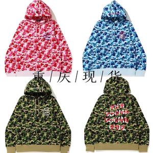 BAPE ASSC ABC CAMO联名三色迷彩连帽印花潮流休闲卫衣