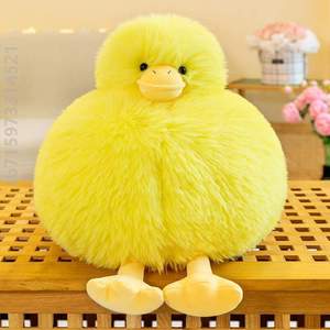 睡觉小鸡摆卧室枕黄色玩偶圆球可爱枕头毛绒玩具抱公仔鸭子形状%