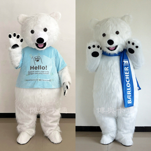 充气卡通人偶服装北极熊人穿行走表演布偶装北极熊玩偶充气服白熊