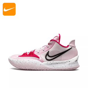 Nike耐克Kyrie Low 4欧文4粉色低帮气垫实战男女篮球鞋DV2496-600
