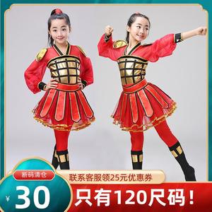 花木兰演出服儿童汉服女孩古装中国风服装戏曲六一舞蹈打鼓服衣服