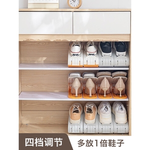 IKEA宜家可调鞋高度鞋柜省空间鞋子收纳神器家用门口简易折叠鞋架