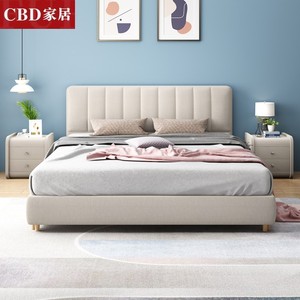 CBD官方旗舰店北欧布艺床可拆洗1.8米简约现代双人床轻奢小户型1.