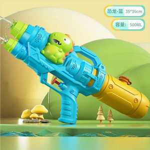 洋洋粉丝专享新款儿童水枪玩具大容量双喷头戏水枪创意玩具