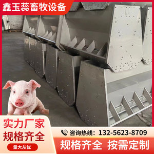猪用不锈钢食槽自由采食神器自动下料器单双面钢板食槽保育喂食槽