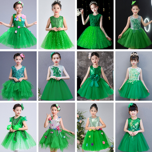 六一儿童演出服绿色春晓学生大合唱舞蹈裙子蓬蓬纱裙唱歌表演服装