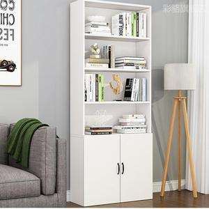 超薄书架实木简易落地置物架现代简约50宽60长70cm窄书柜带门白色