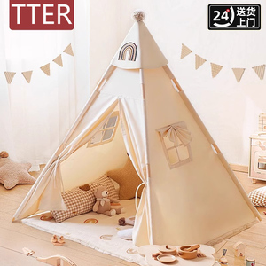 德国新款儿童帐篷家用室内安全宝宝游戏屋男女通用空间大玩具房子