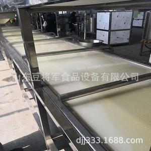 广西全自动腐竹油皮机 商用大型腐竹生产线设备 腐竹油皮机厂家