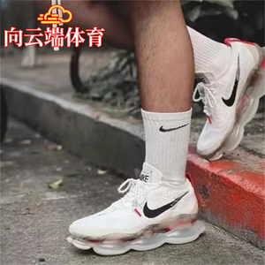 Nike耐克男鞋Air Max Scorpion大气垫白色增高减震女鞋休闲跑步鞋