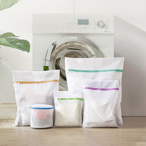 家用洗衣网袋洗衣机专用防变形衣物洗晒工具护洗袋内衣网兜隔离袋