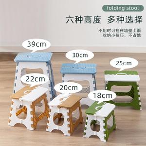 超窄大号折叠椅小型櫈厕所拆登挂墙式折叠小板凳实用便携经济橙子