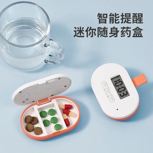 语音提示药盒定时吃药必备全自动智能提醒老人专用药盒提醒器便携
