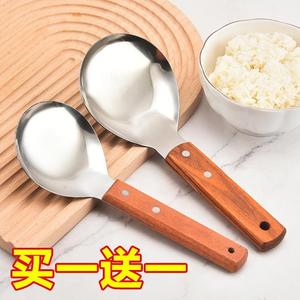 盛豆腐脑专用勺子多功能老式挖冰沙舀米饭铲不锈钢工具商用豆花勺