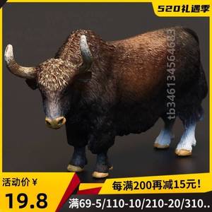 牛牛之舟玩具动物毛牛仿真牦牛长毛西藏高原农场动物模型