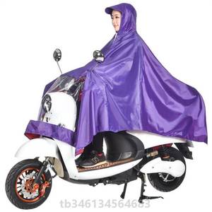 加厚加大超大男女摩托车包邮雨披电动车成人雨衣加长雨衣单人双清