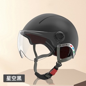 新国标3C认证电动车头盔摩托车头盔电车安全头盔成人男女四季通用