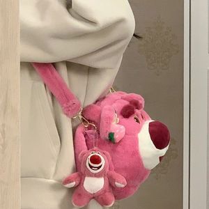 草莓熊包包2023新款时尚可爱卡通毛绒甜美手提包斜挎包单肩包少女