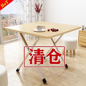 省空间收折桌折叠小方桌小卓子实木色小桌台子小桌子经济
