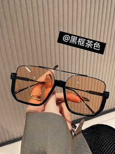 暴龙͌官方正品大框透明黑色太阳镜男士夏季韩版眼镜男女通用茶色