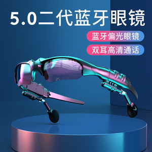2024新款蓝牙墨镜眼镜无线带蓝牙耳机智能通话爆款男款专用太阳镜