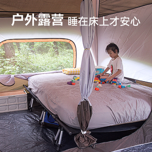 户外露营双人折叠床便携沙滩椅双人超轻帐篷懒人沙发行军床