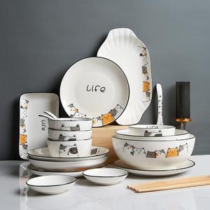 碗碟套装家用碗盘组合简约日式陶瓷可爱创意盘子碗筷乔迁餐具一套