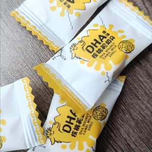 高钙DHA核桃驼奶贝驼奶粉奶片独立包装小学生儿童健康零食