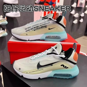 Nike耐克 AIR MAX 2090 白蓝橙气垫透气运动跑步鞋男女DM0971-107