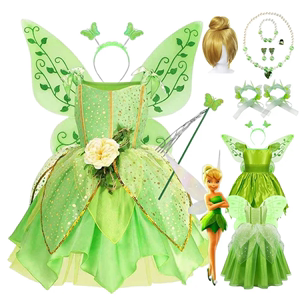 蒂安娜公主裙表演礼服万圣节儿童女童网纱连衣裙绿色精灵小叮当