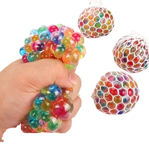 彩色水晶葡萄球 发泄球压解压玩具 新奇特玩具 手捏搞怪玩具
