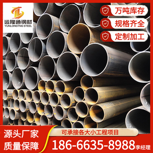 现货厂家Q235B光亮焊管国标工地焊接钢管1寸DN25*2.5铁圆管规格齐