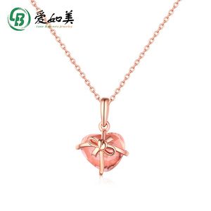 Japan and South Korea new pink crystal lemon crystal heart