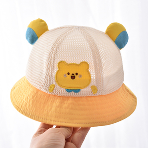 巴拉巴拉宝宝帽子夏季薄款婴儿防晒太阳帽婴幼儿渔夫帽女宝遮阳帽
