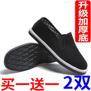 【买一送一】老北京布鞋男轮胎底加厚底防滑耐磨透气一脚蹬工作鞋