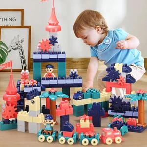 积木玩具大颗粒拼装益智智力动脑大号塑料拼插宝宝男孩3-45岁儿童