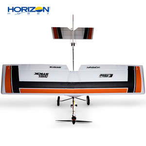 【备件】地平线模型 漫步者1200航模飞机官方备件零配件