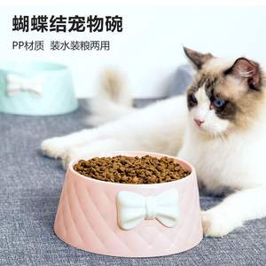 厂家直销宠物狗碗 食品级塑料宠物狗狗猫咪食盆 蝴蝶结造型狗碗