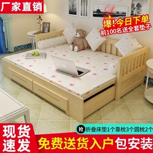 实木沙发床折叠两用小户型租房伸缩床阳台多功能储存式收纳沙发床