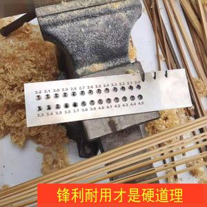 鸟笼工具拉丝板制作笼丝笼条竹签竹条圆竹棍竹丝拉刀刮刀锋钢材质