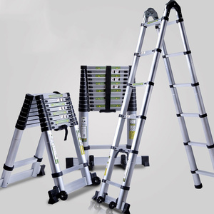 4米伸缩梯伸缩登高防滑爬梯拉直便携人子梯5米加厚安全升降铝管。
