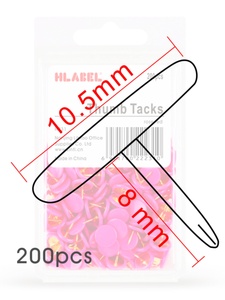 米标 玫红色图钉圆头按钉软木板钉大头针工字钉照片墙16色 200枚