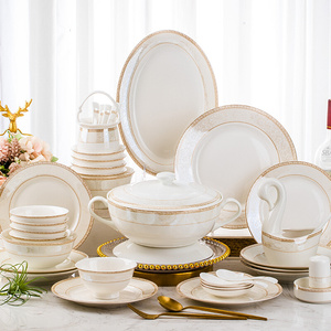 景德镇轻奢浮雕爱琴海 碗盘餐具碗碟套装 家用陶瓷碗盘组合套装