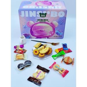 JINSI'BO金斯泊什锦饼干糖果礼盒680g年节婚庆送礼喜糖喜饼小