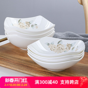 创意骨瓷饭碗家用面碗四方汤碗陶瓷沙拉碗餐厅小菜碗商用白色碗